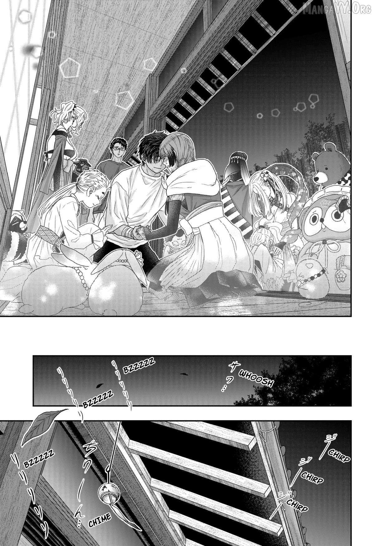 My Marriage to Saneka Chapter 24 page 13 - 