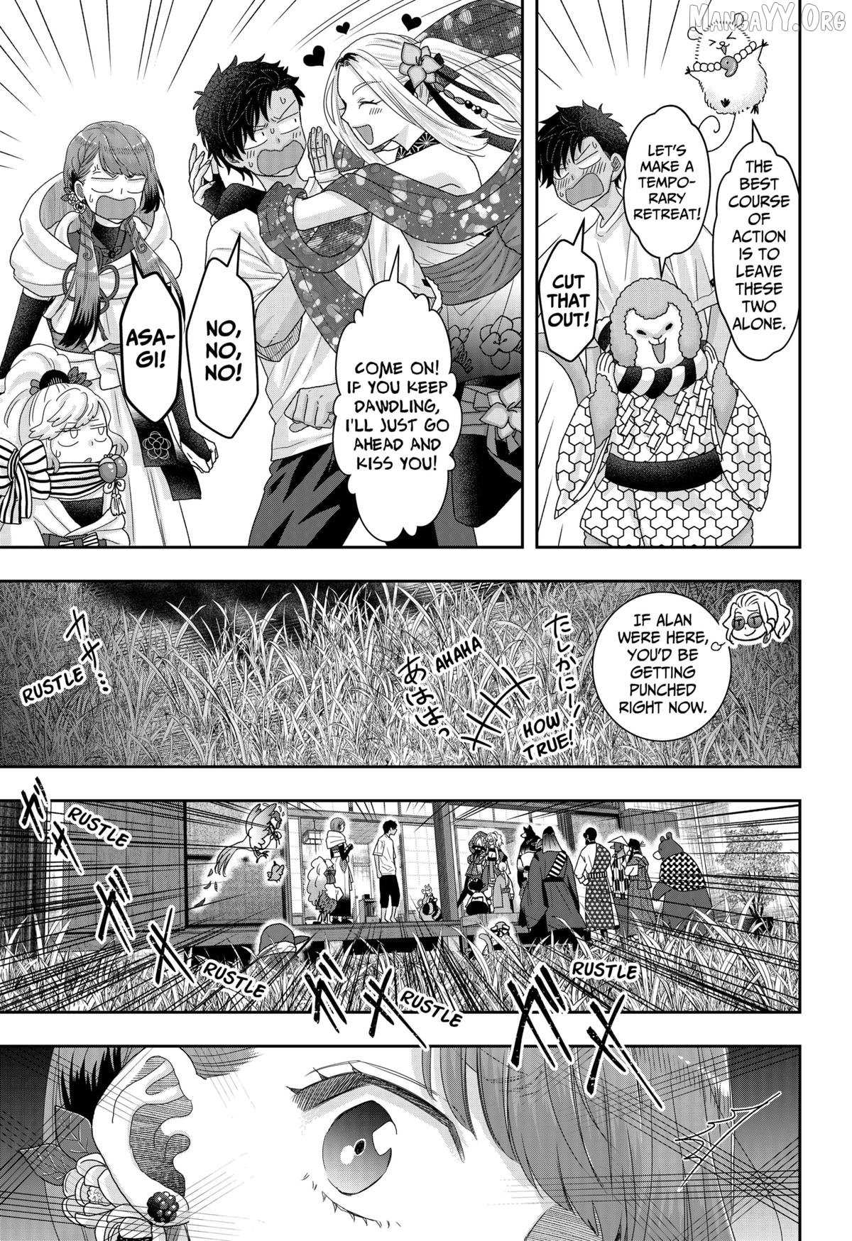 My Marriage to Saneka Chapter 24 page 5 - 