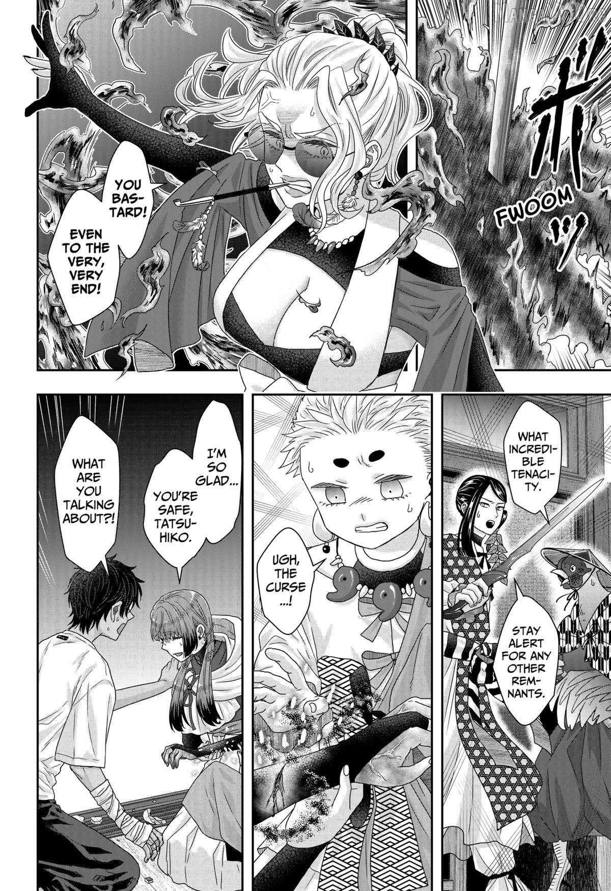 My Marriage to Saneka Chapter 24 page 8 - 