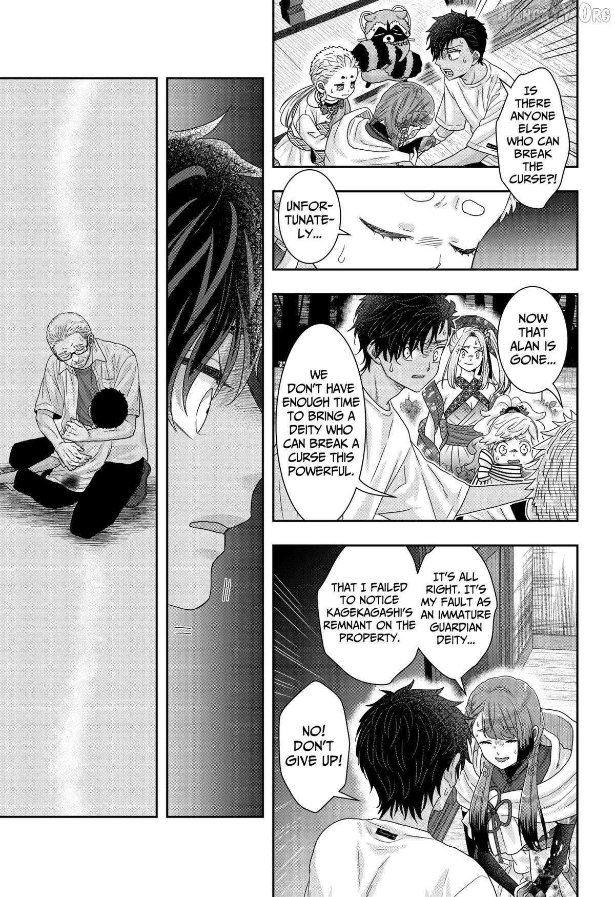 My Marriage to Saneka Chapter 24 page 9 - 