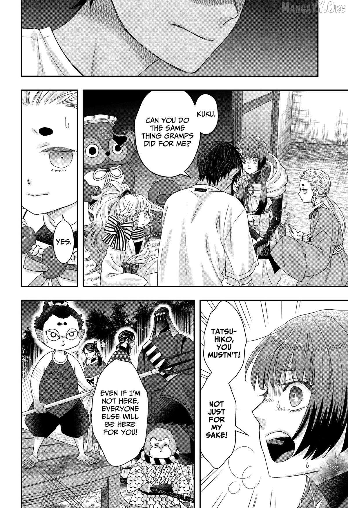 My Marriage to Saneka Chapter 24 page 10 - 
