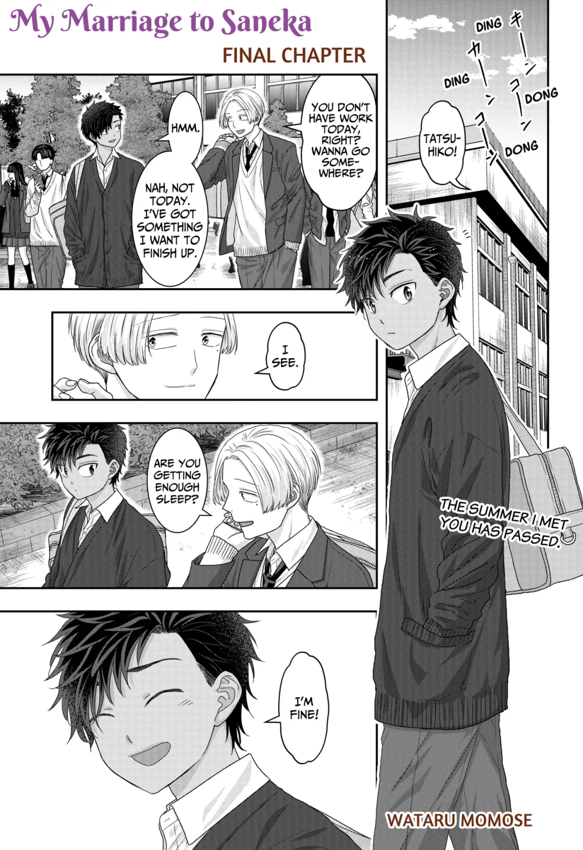 My Marriage to Saneka Chapter 25 page 1 - 