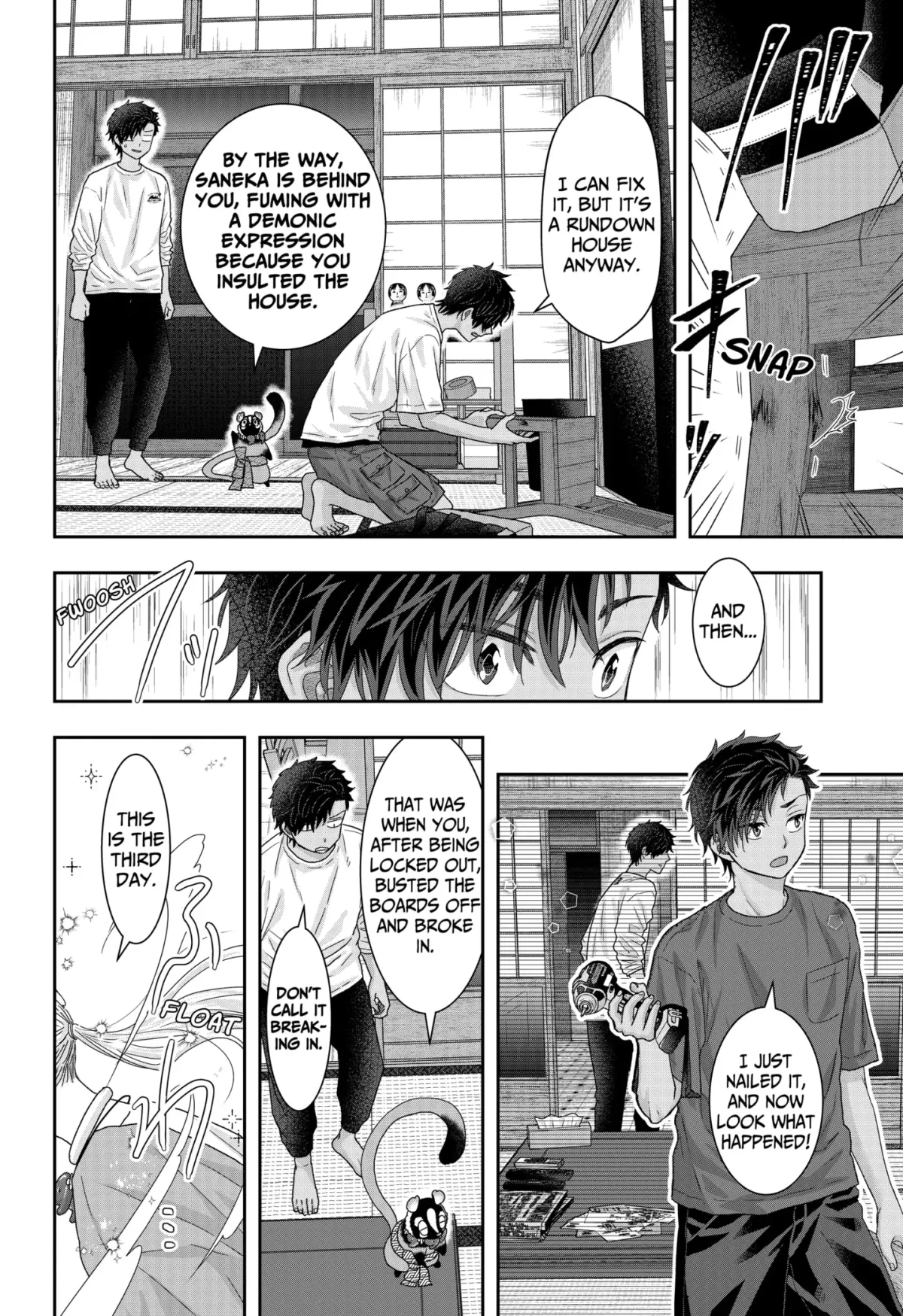 My Marriage to Saneka Chapter 25 page 12 - 