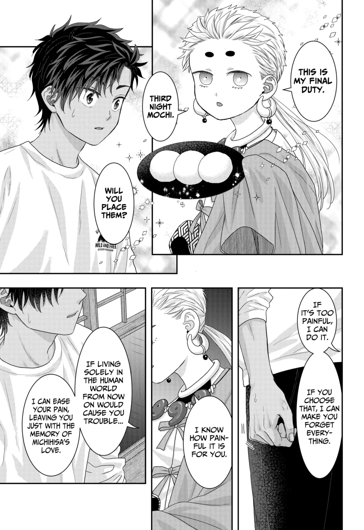 My Marriage to Saneka Chapter 25 page 13 - 