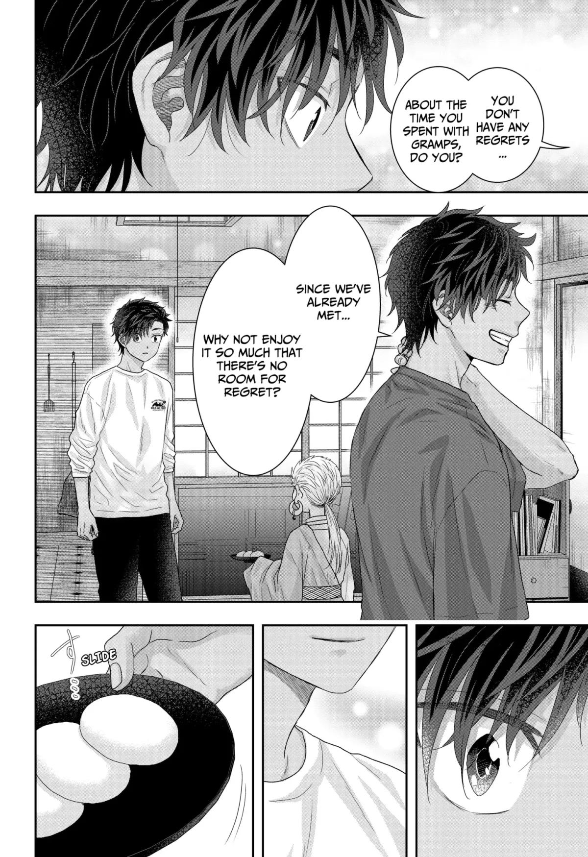 My Marriage to Saneka Chapter 25 page 14 - 