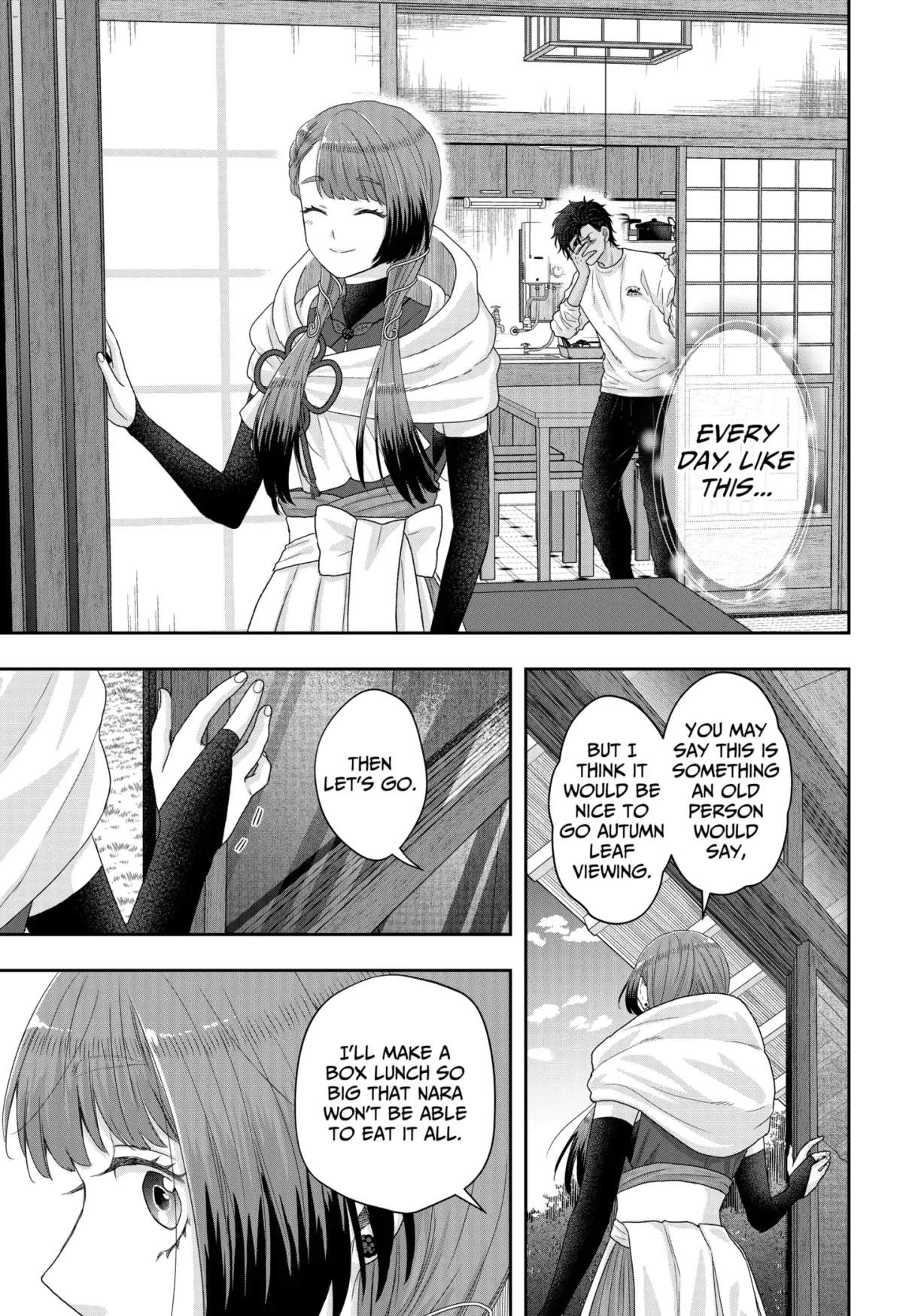 My Marriage to Saneka Chapter 25 page 19 - 
