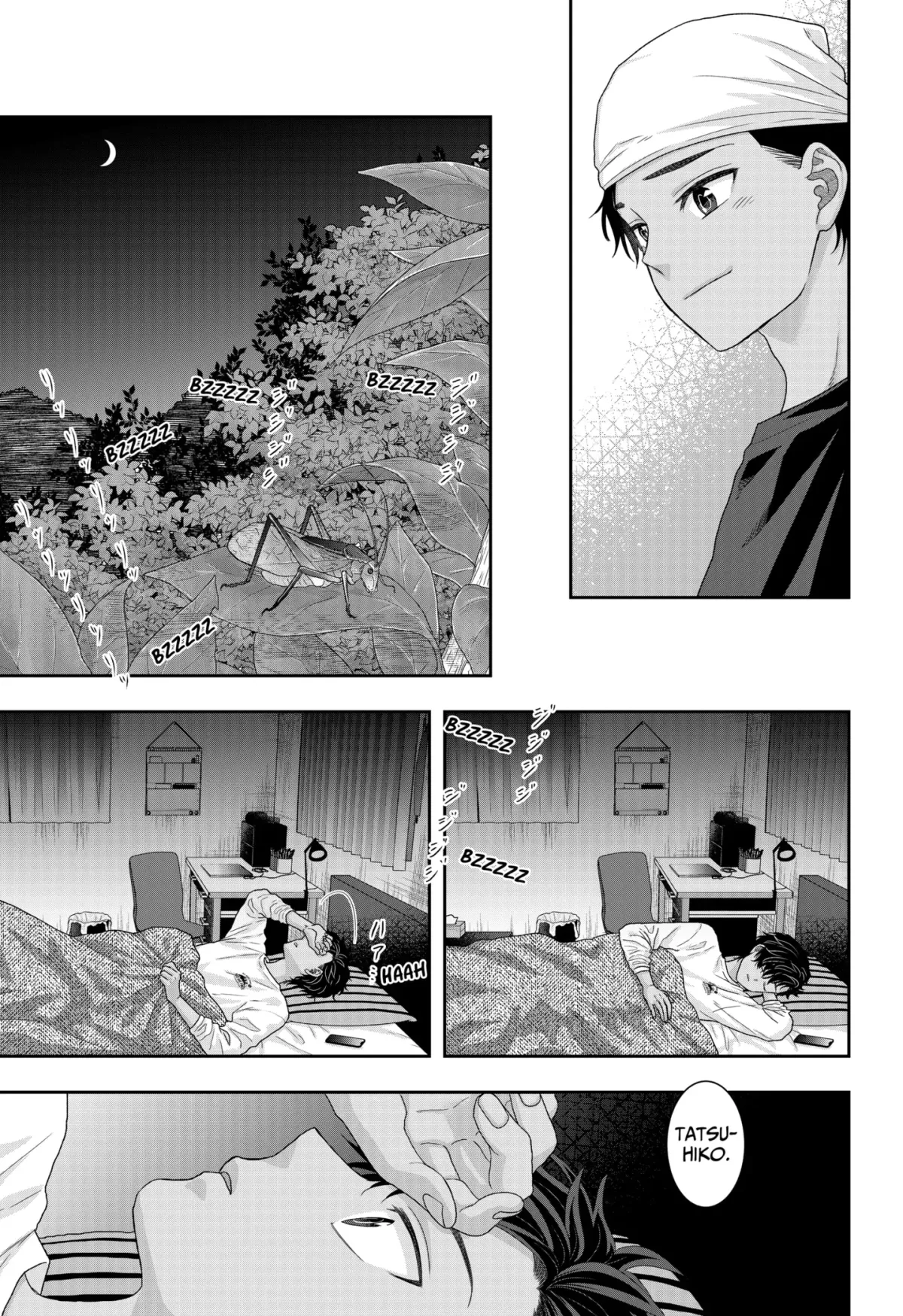 My Marriage to Saneka Chapter 25 page 3 - 