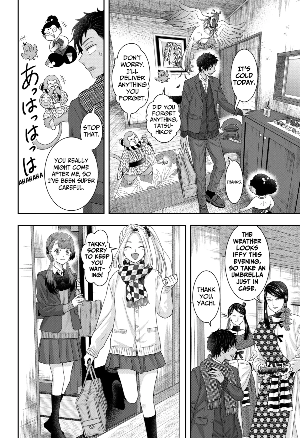 My Marriage to Saneka Chapter 25 page 24 - 