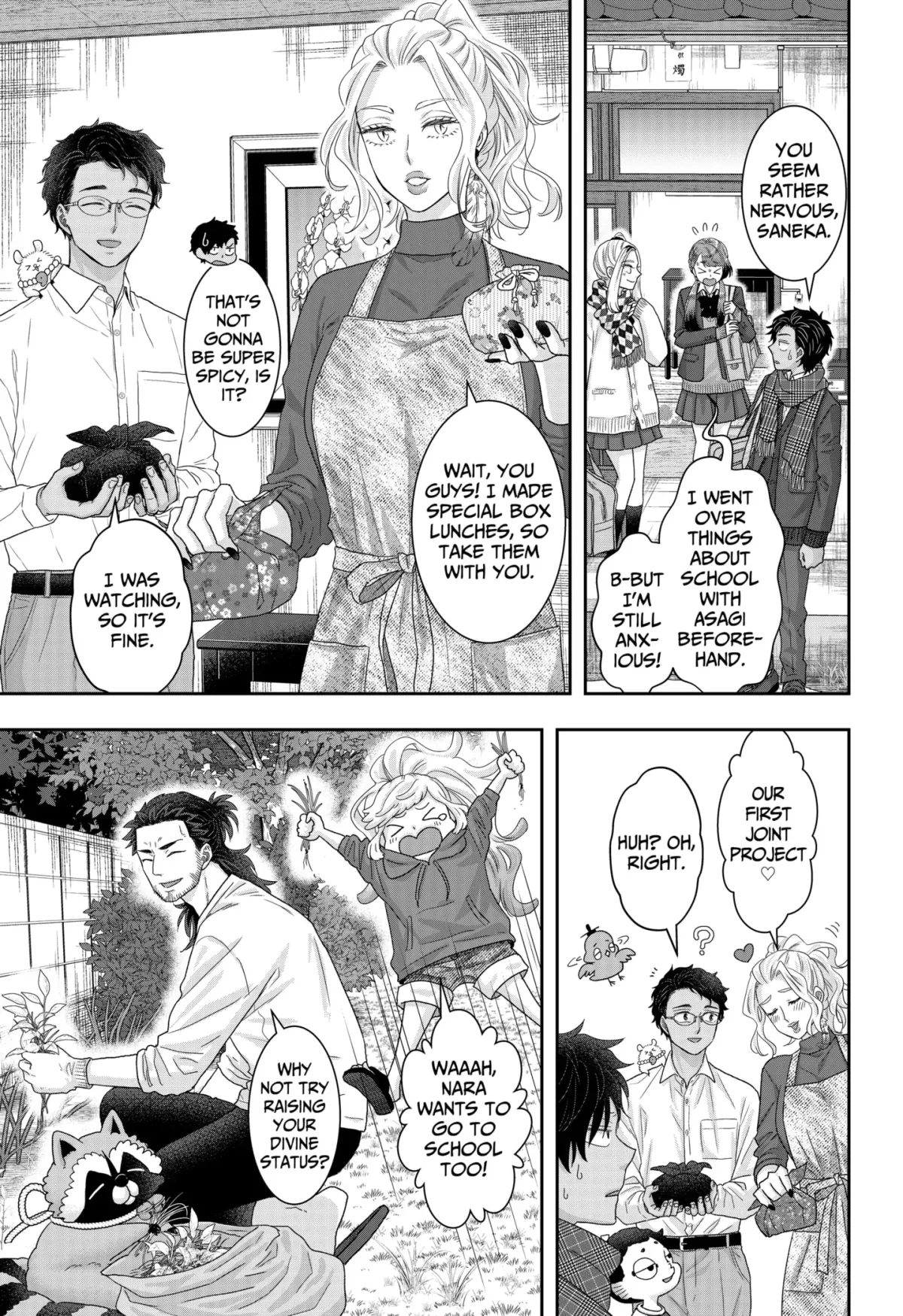 My Marriage to Saneka Chapter 25 page 25 - 