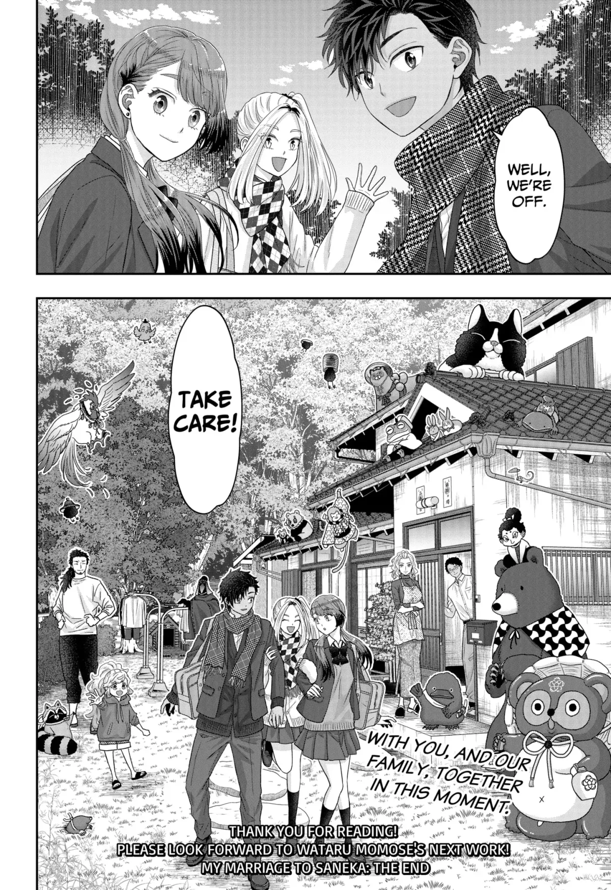 My Marriage to Saneka Chapter 25 page 26 - 