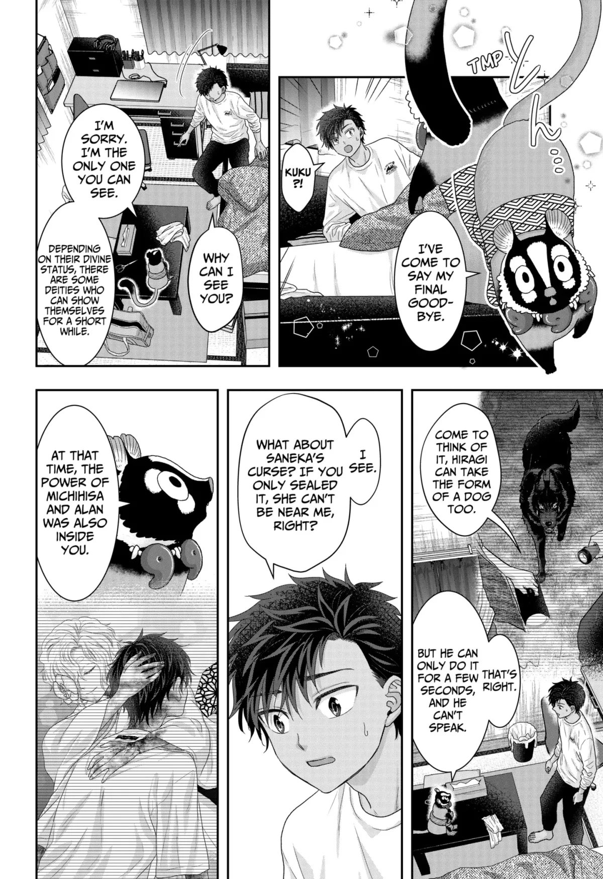 My Marriage to Saneka Chapter 25 page 4 - 