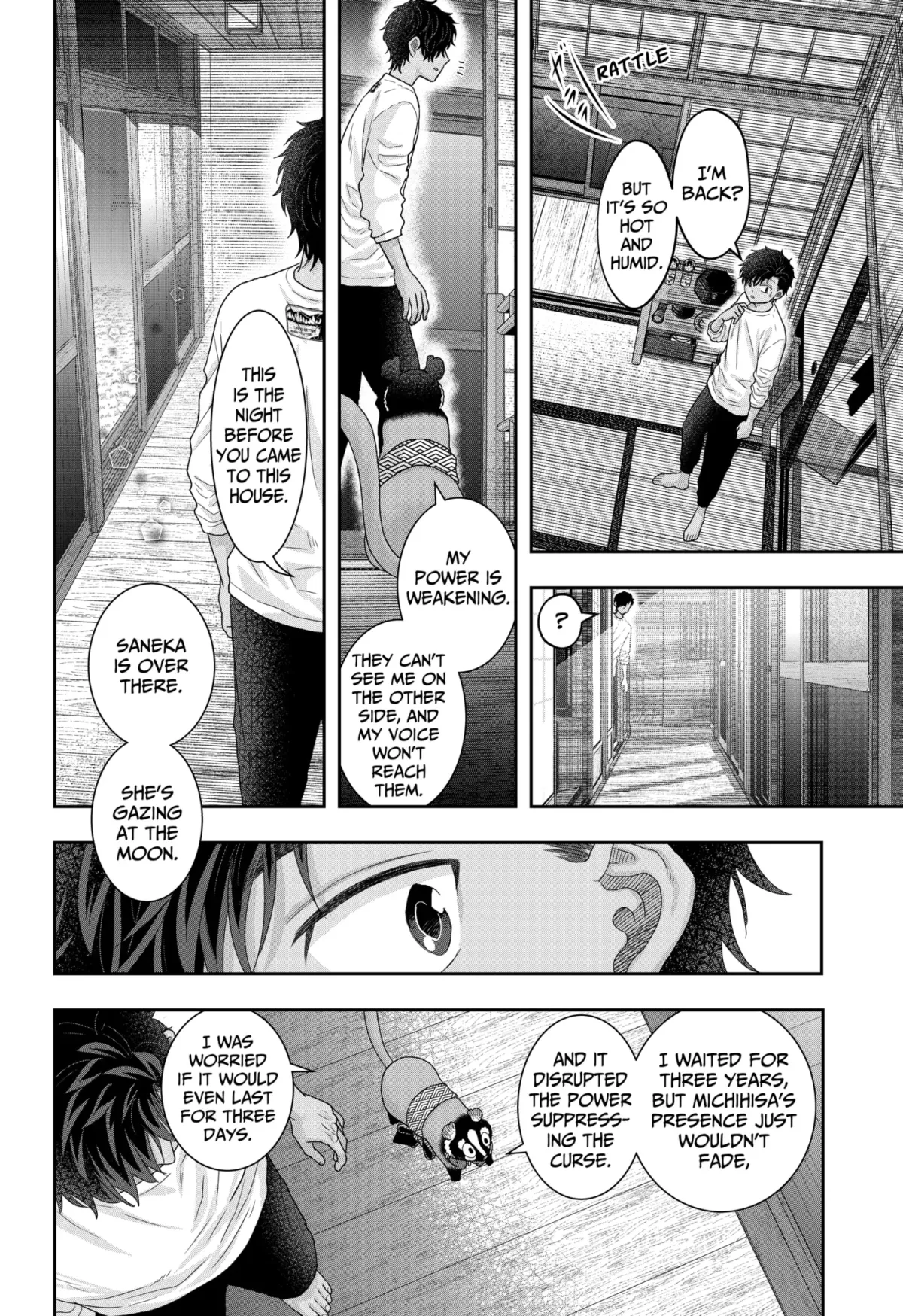 My Marriage to Saneka Chapter 25 page 10 - 