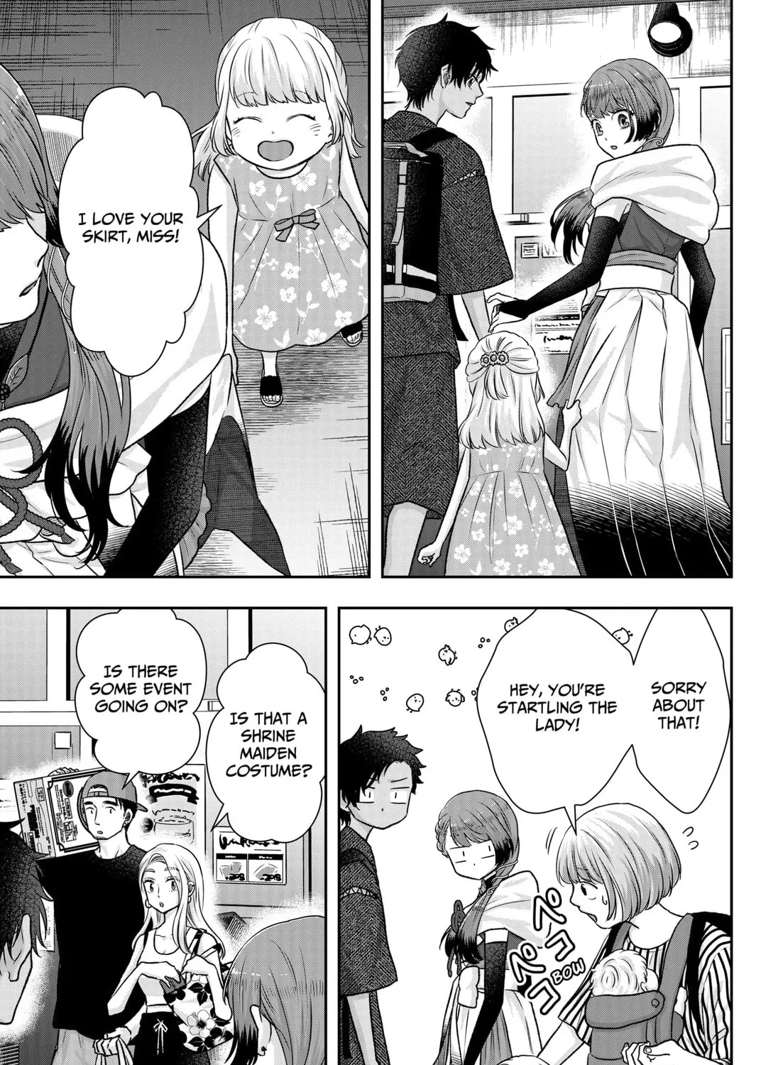 My Marriage to Saneka Chapter 3 page 13 - 