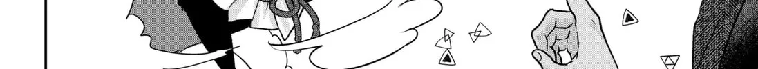 My Marriage to Saneka Chapter 3 page 16 - 