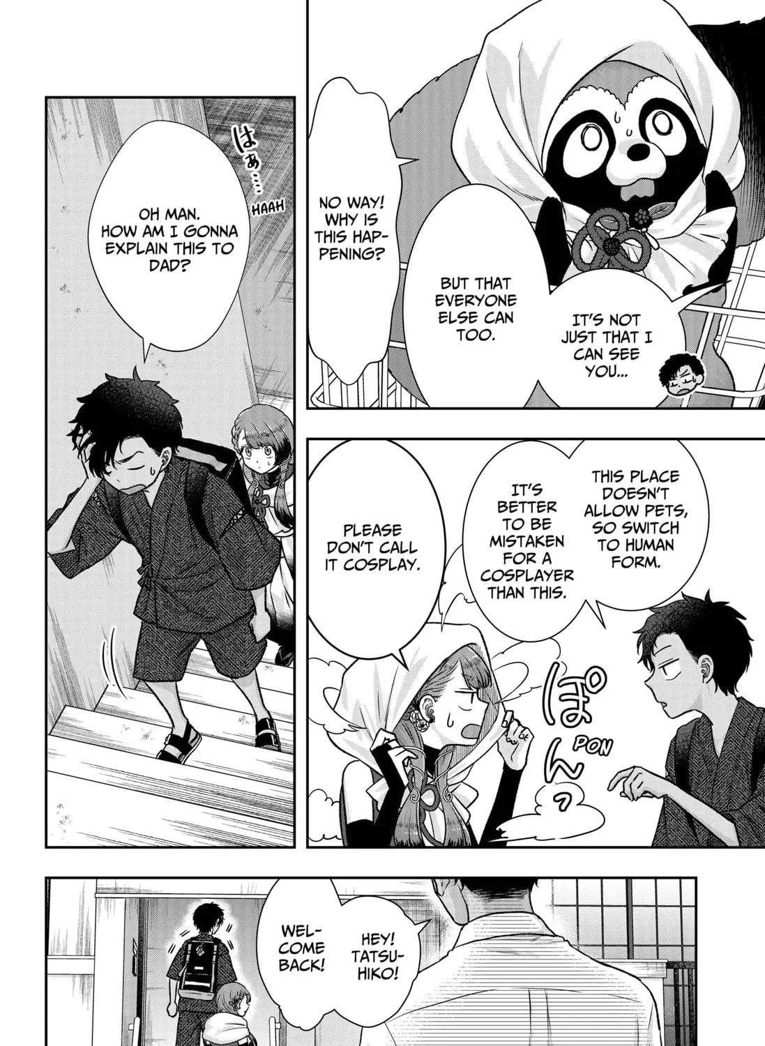 My Marriage to Saneka Chapter 3 page 19 - 