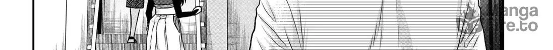 My Marriage to Saneka Chapter 3 page 20 - 