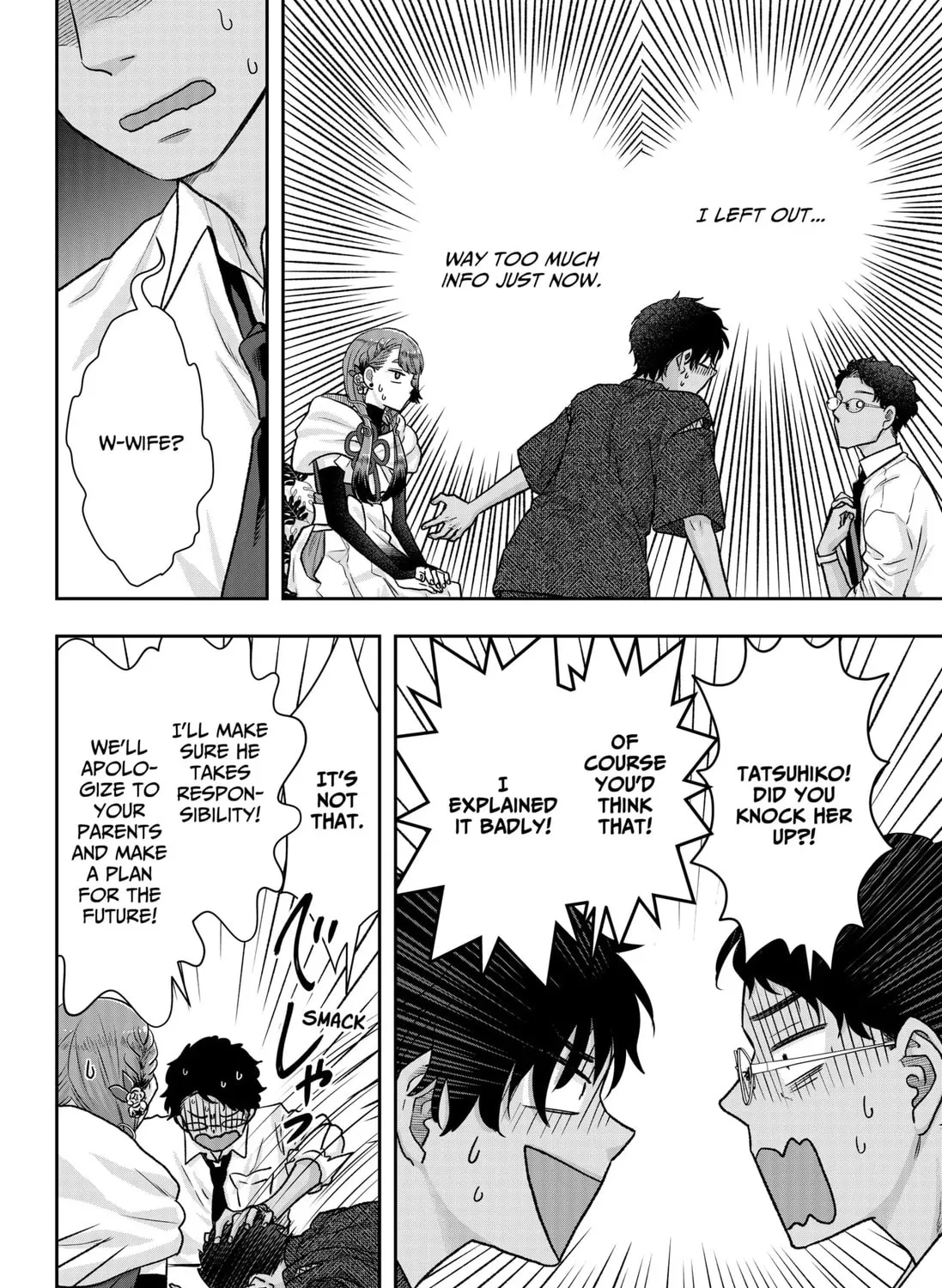 My Marriage to Saneka Chapter 3 page 27 - 