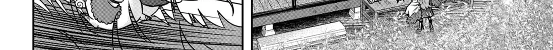 My Marriage to Saneka Chapter 3 page 4 - 