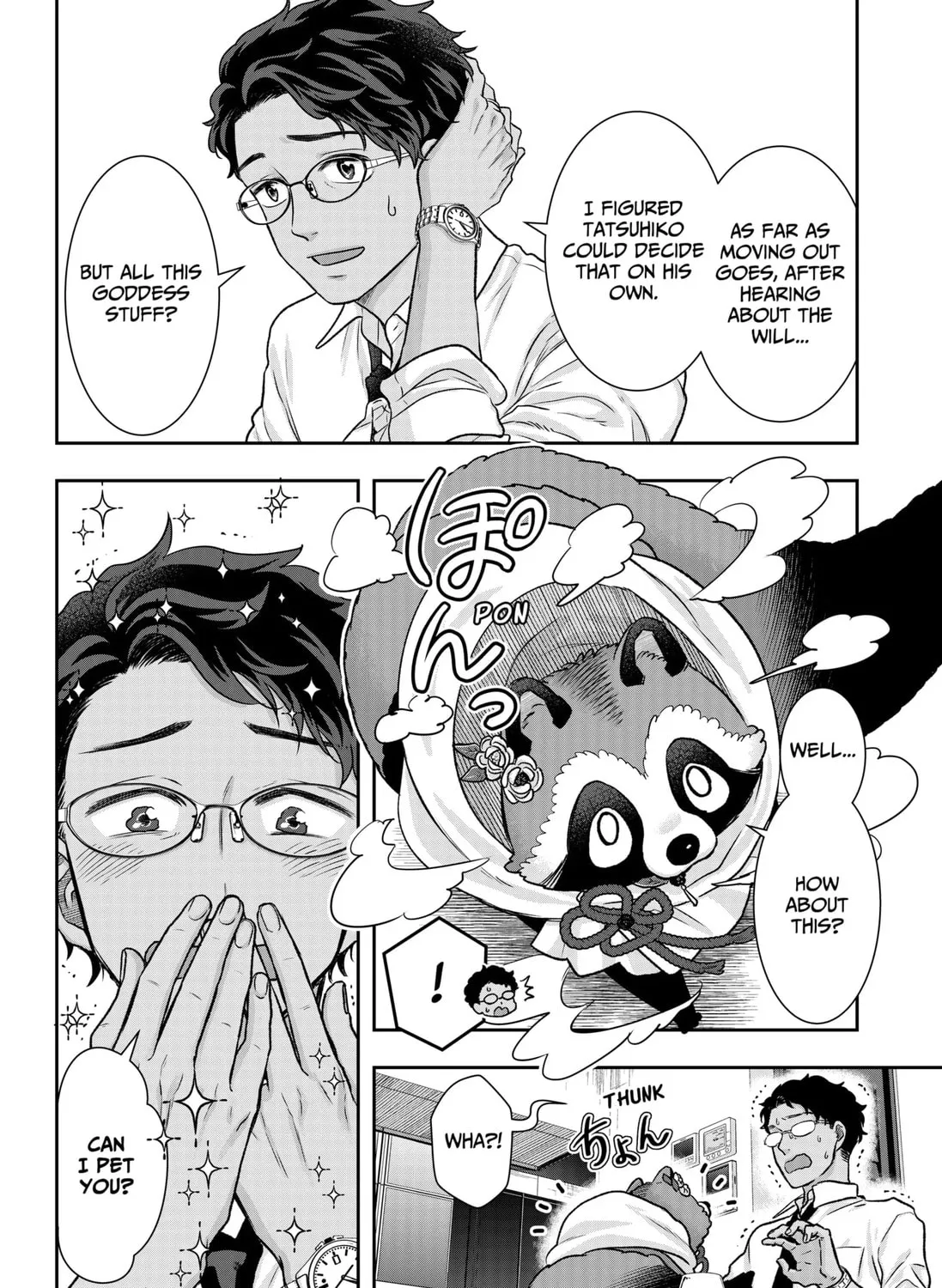 My Marriage to Saneka Chapter 3 page 31 - 