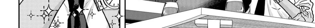 My Marriage to Saneka Chapter 3 page 32 - 