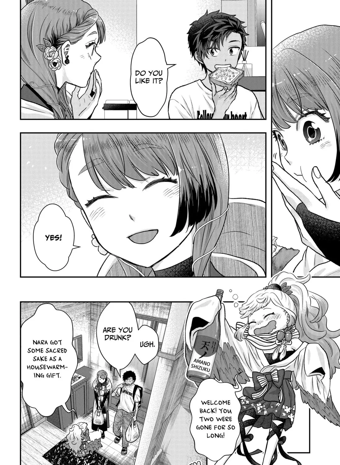 My Marriage to Saneka Chapter 3 page 43 - 