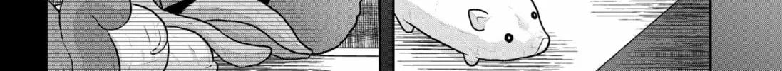 My Marriage to Saneka Chapter 3 page 52 - 
