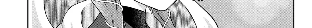 My Marriage to Saneka Chapter 3 page 58 - 