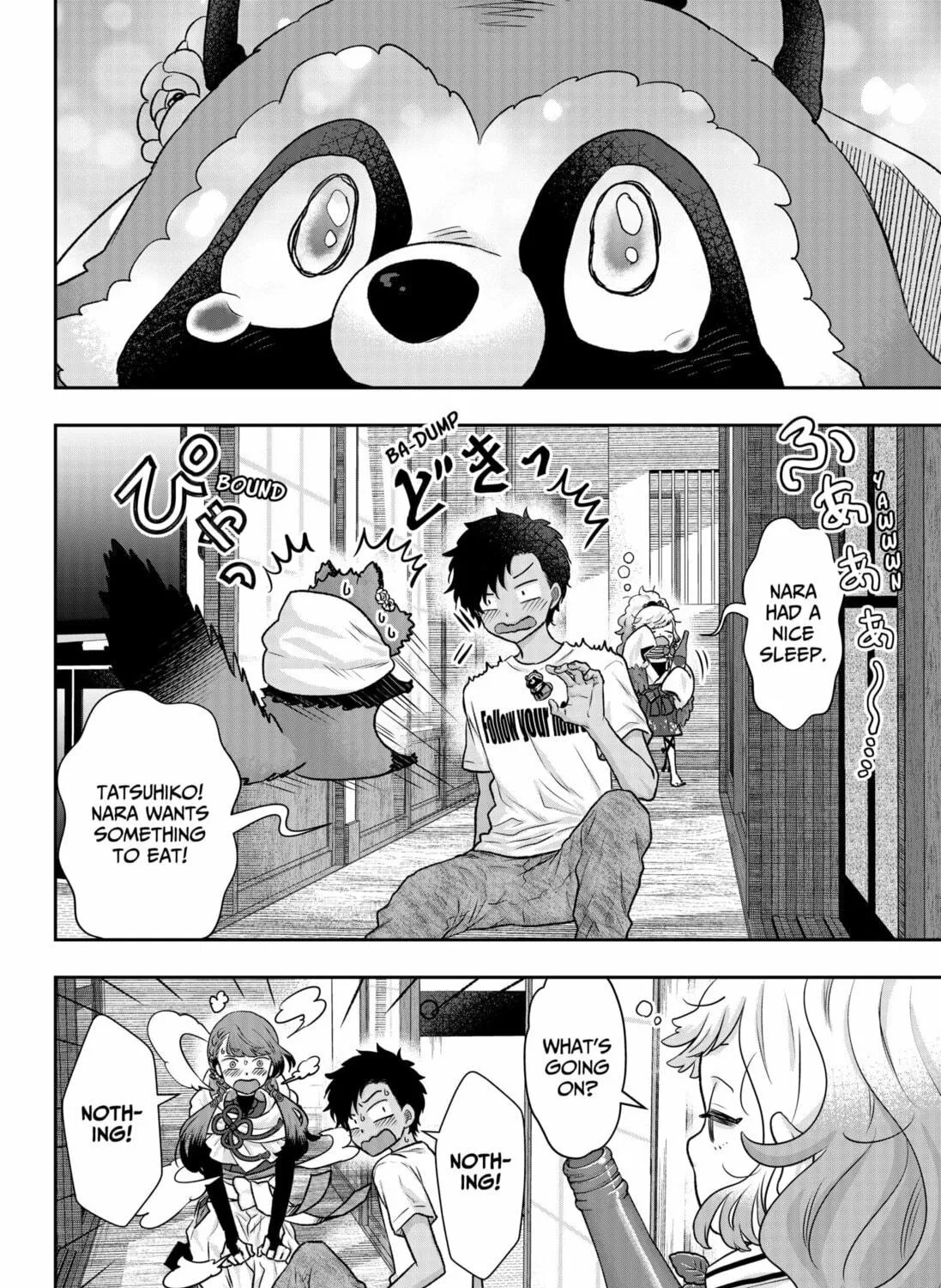 My Marriage to Saneka Chapter 3 page 71 - 