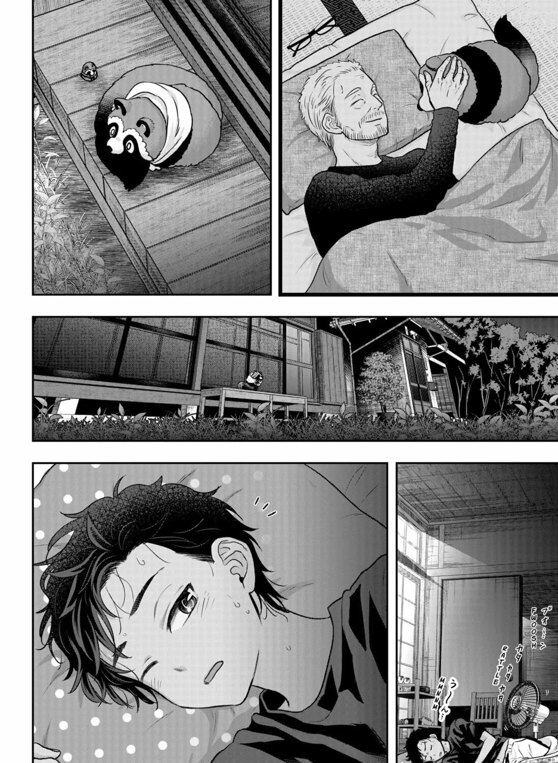 My Marriage to Saneka Chapter 3 page 75 - 