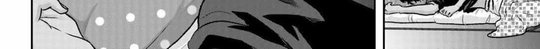 My Marriage to Saneka Chapter 3 page 76 - 