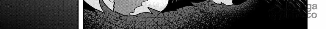 My Marriage to Saneka Chapter 3 page 78 - 