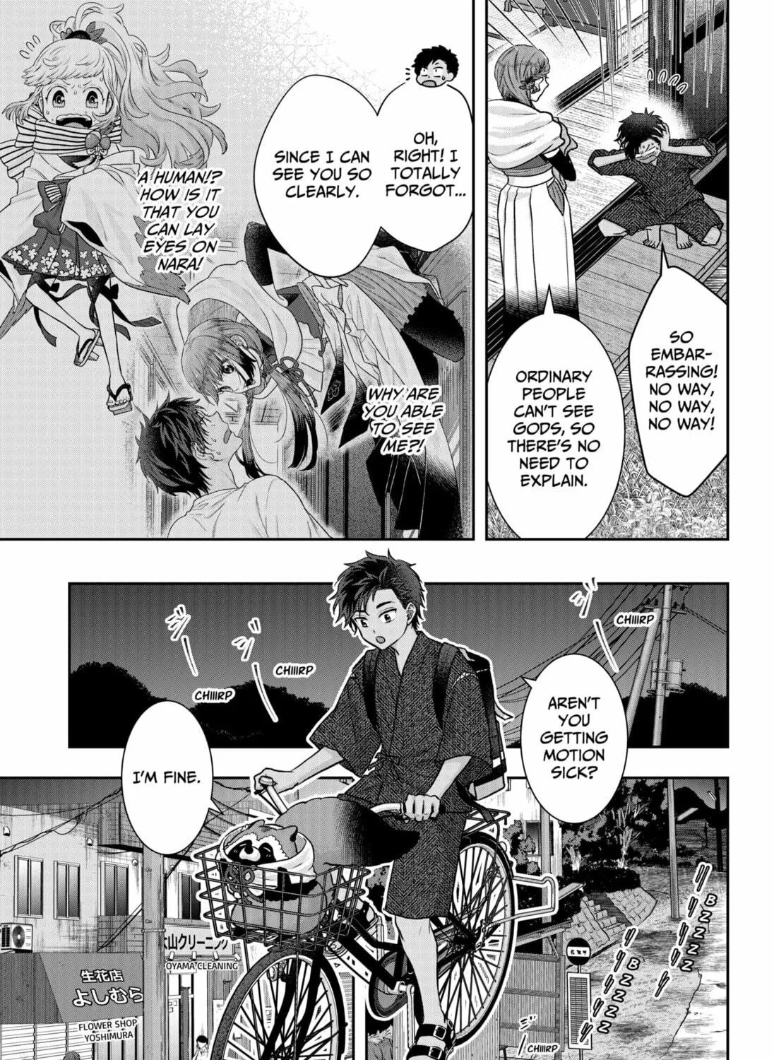 My Marriage to Saneka Chapter 3 page 9 - 