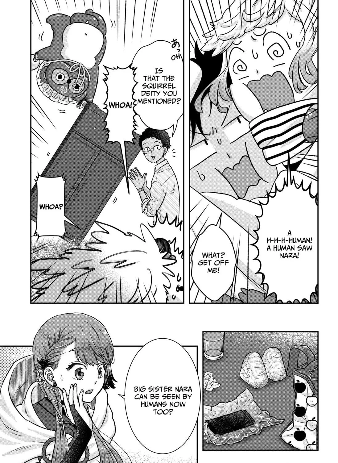 My Marriage to Saneka Chapter 4 page 17 - 