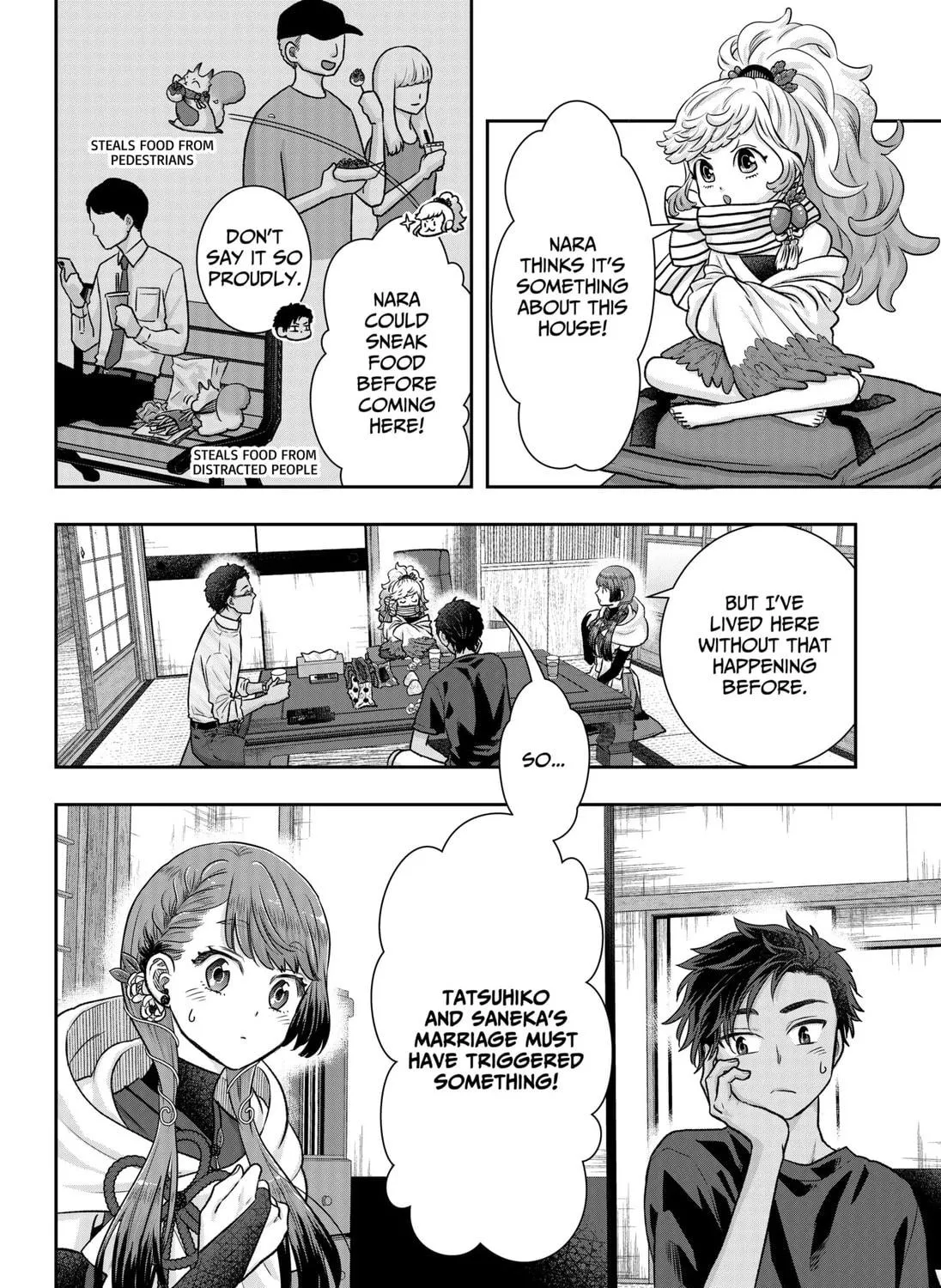 My Marriage to Saneka Chapter 4 page 19 - 