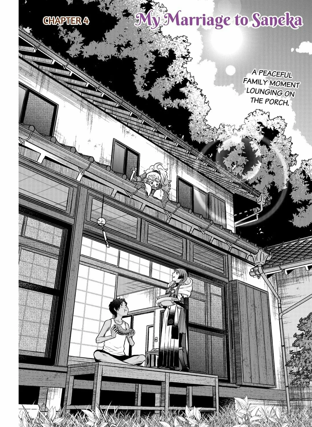 My Marriage to Saneka Chapter 4 page 3 - 