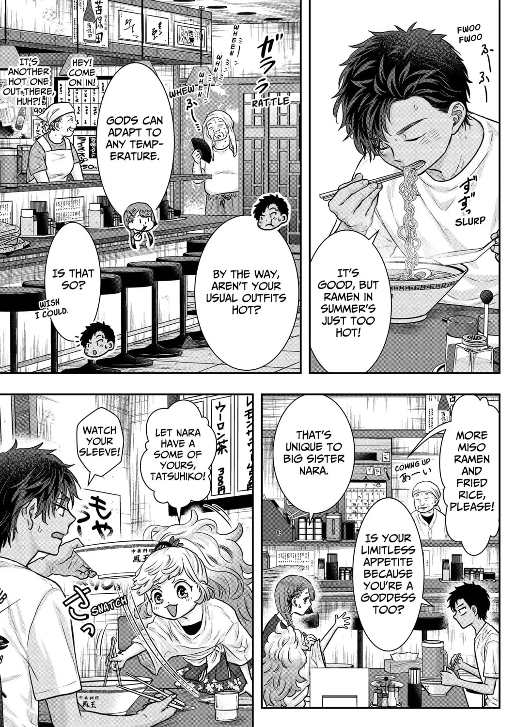My Marriage to Saneka Chapter 4 page 25 - 