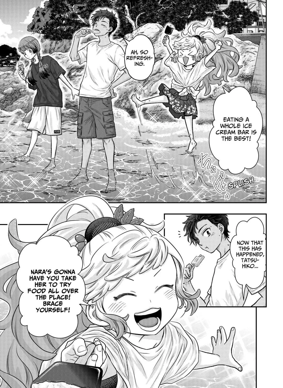 My Marriage to Saneka Chapter 4 page 29 - 