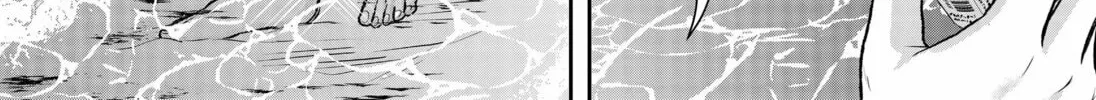 My Marriage to Saneka Chapter 4 page 32 - 