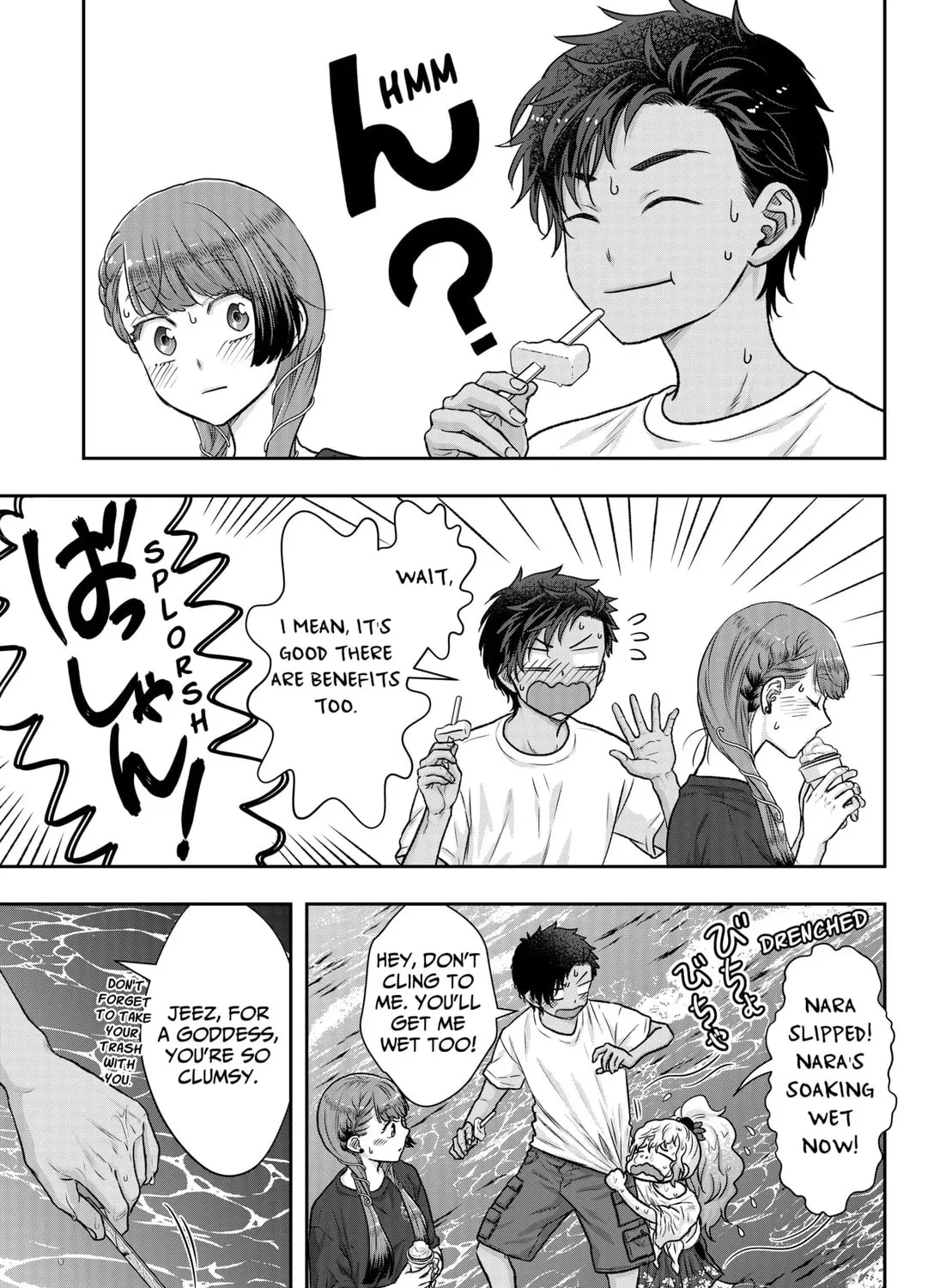 My Marriage to Saneka Chapter 4 page 37 - 