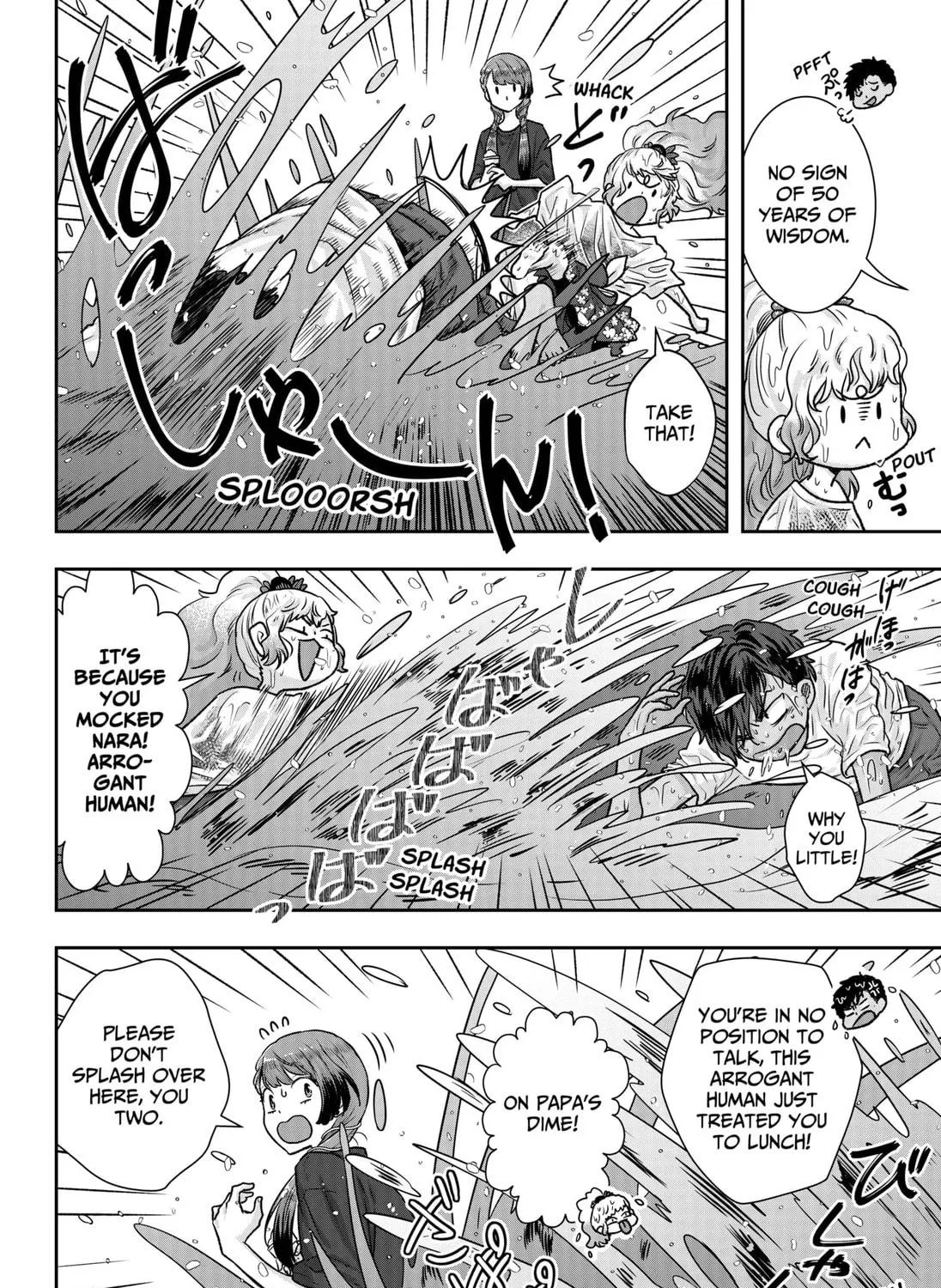 My Marriage to Saneka Chapter 4 page 39 - 