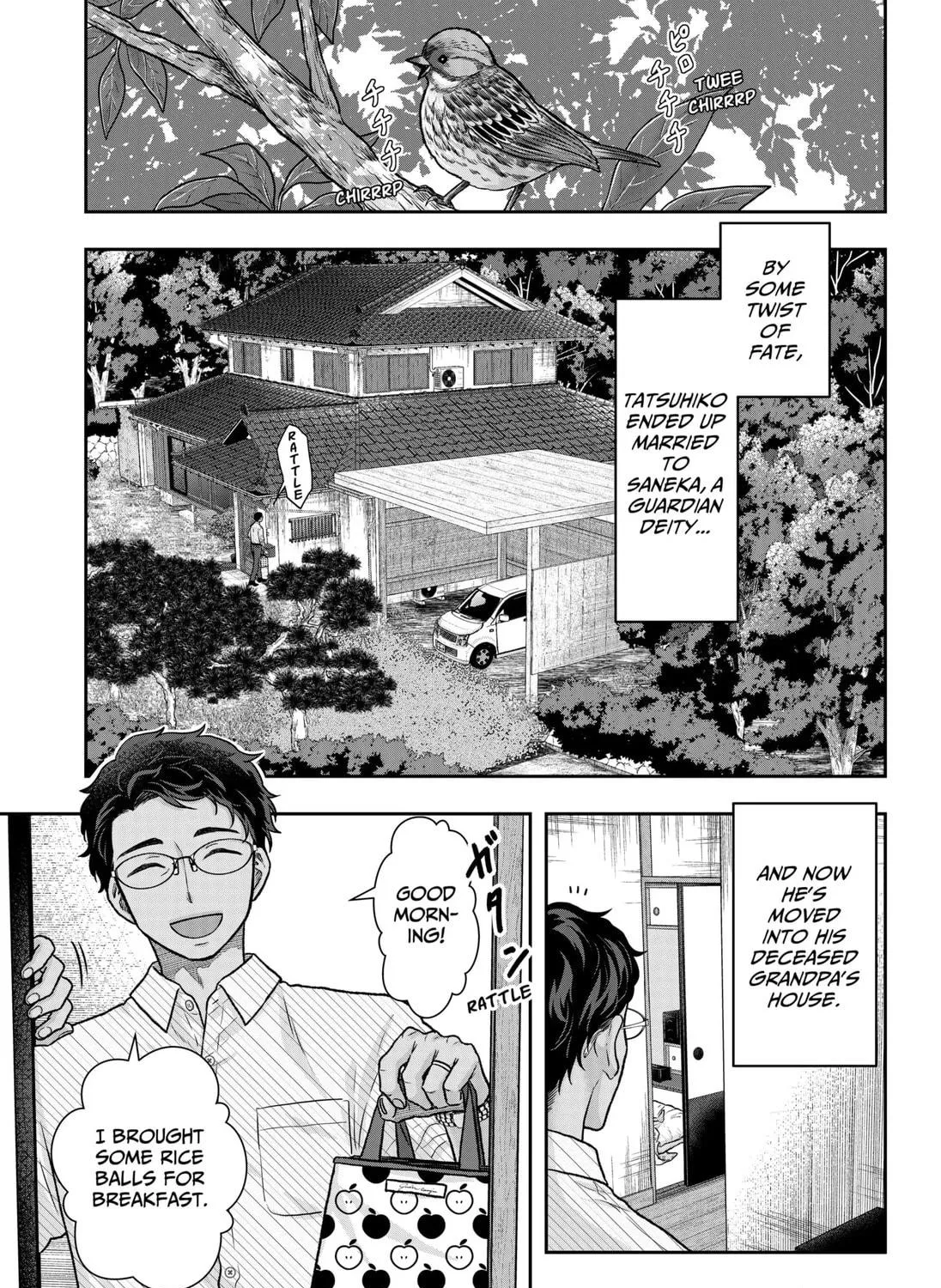 My Marriage to Saneka Chapter 4 page 5 - 