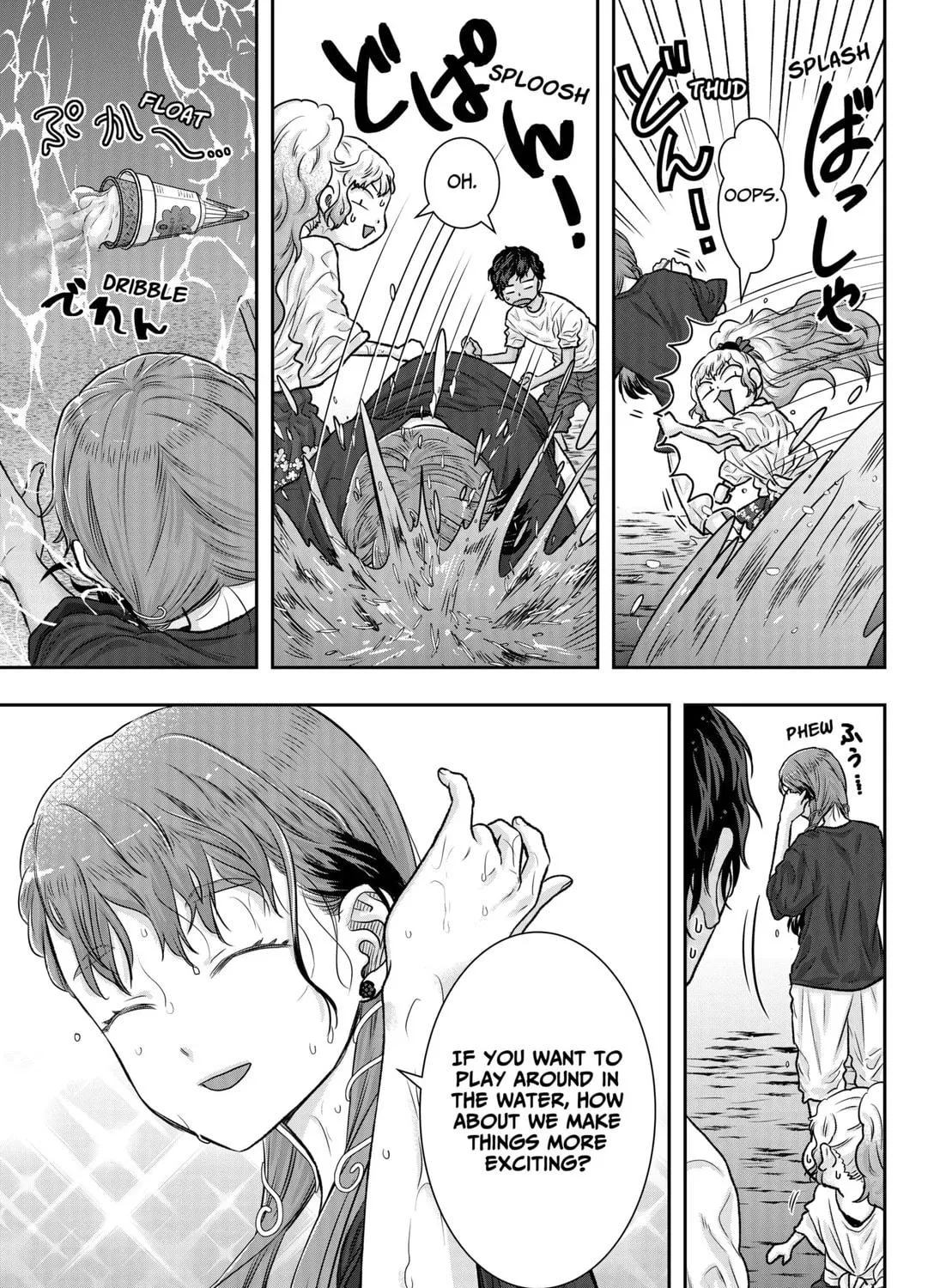 My Marriage to Saneka Chapter 4 page 41 - 