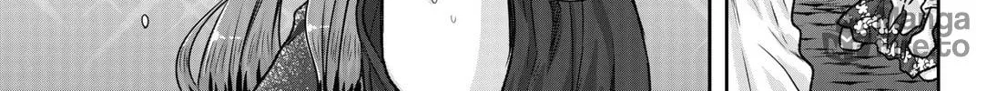 My Marriage to Saneka Chapter 4 page 42 - 