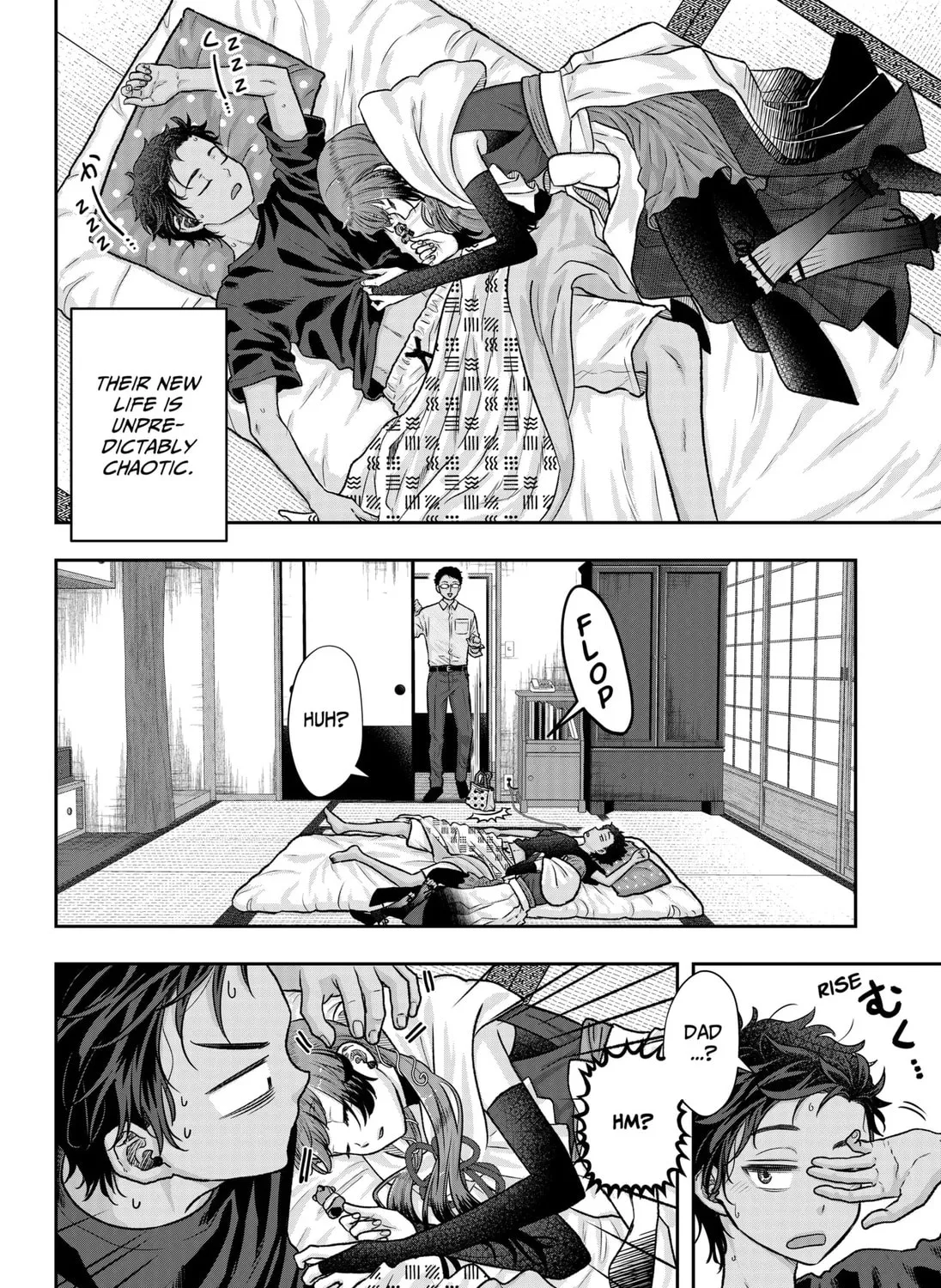 My Marriage to Saneka Chapter 4 page 7 - 