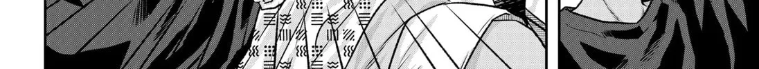 My Marriage to Saneka Chapter 4 page 8 - 