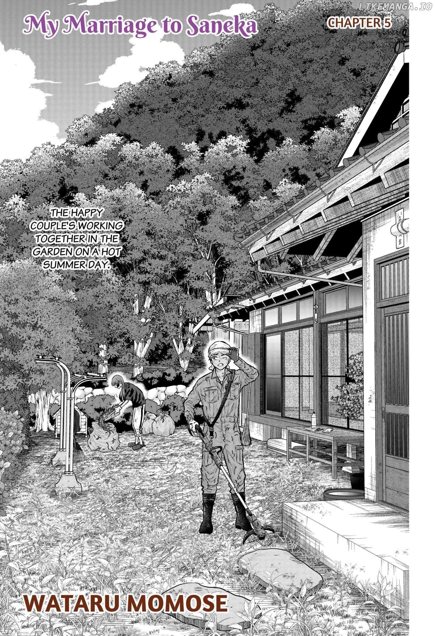 My Marriage to Saneka Chapter 5 page 1 - 