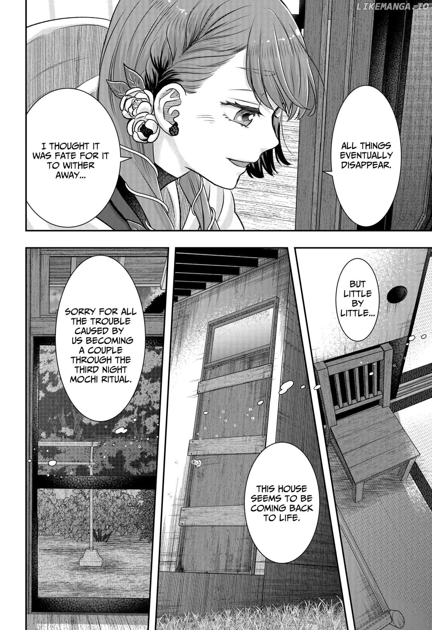 My Marriage to Saneka Chapter 5 page 20 - 