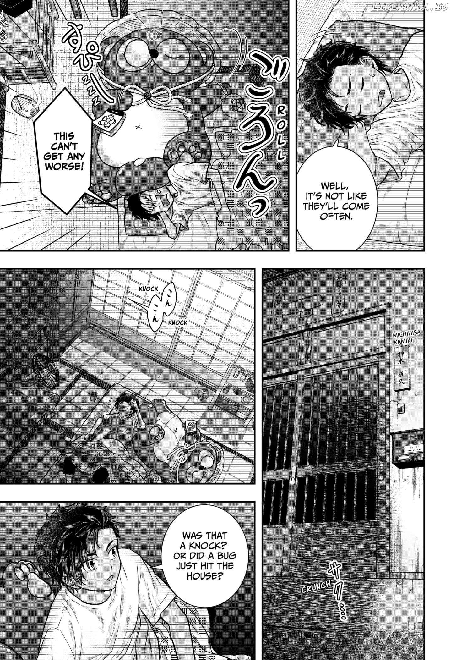 My Marriage to Saneka Chapter 5 page 5 - 