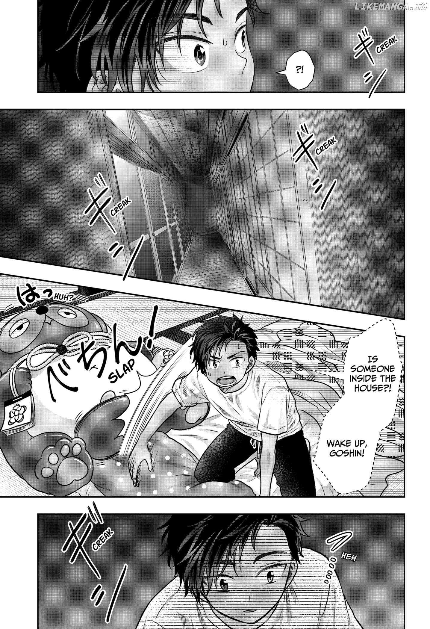My Marriage to Saneka Chapter 5 page 7 - 