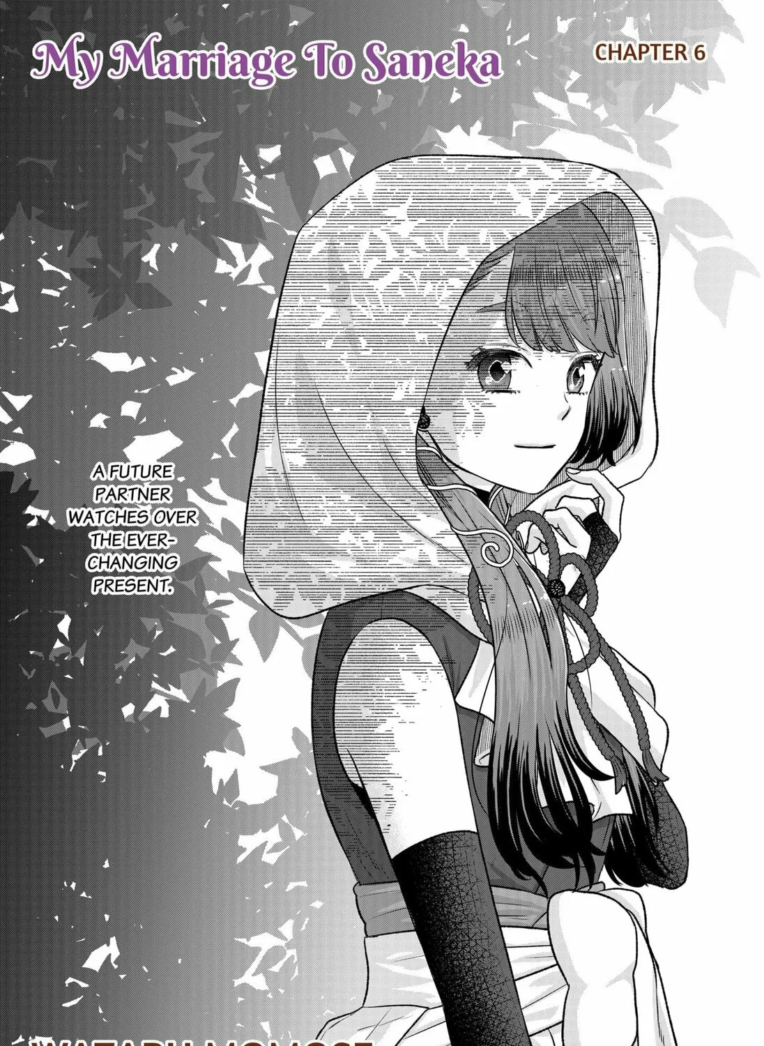 My Marriage to Saneka Chapter 6 page 1 - 